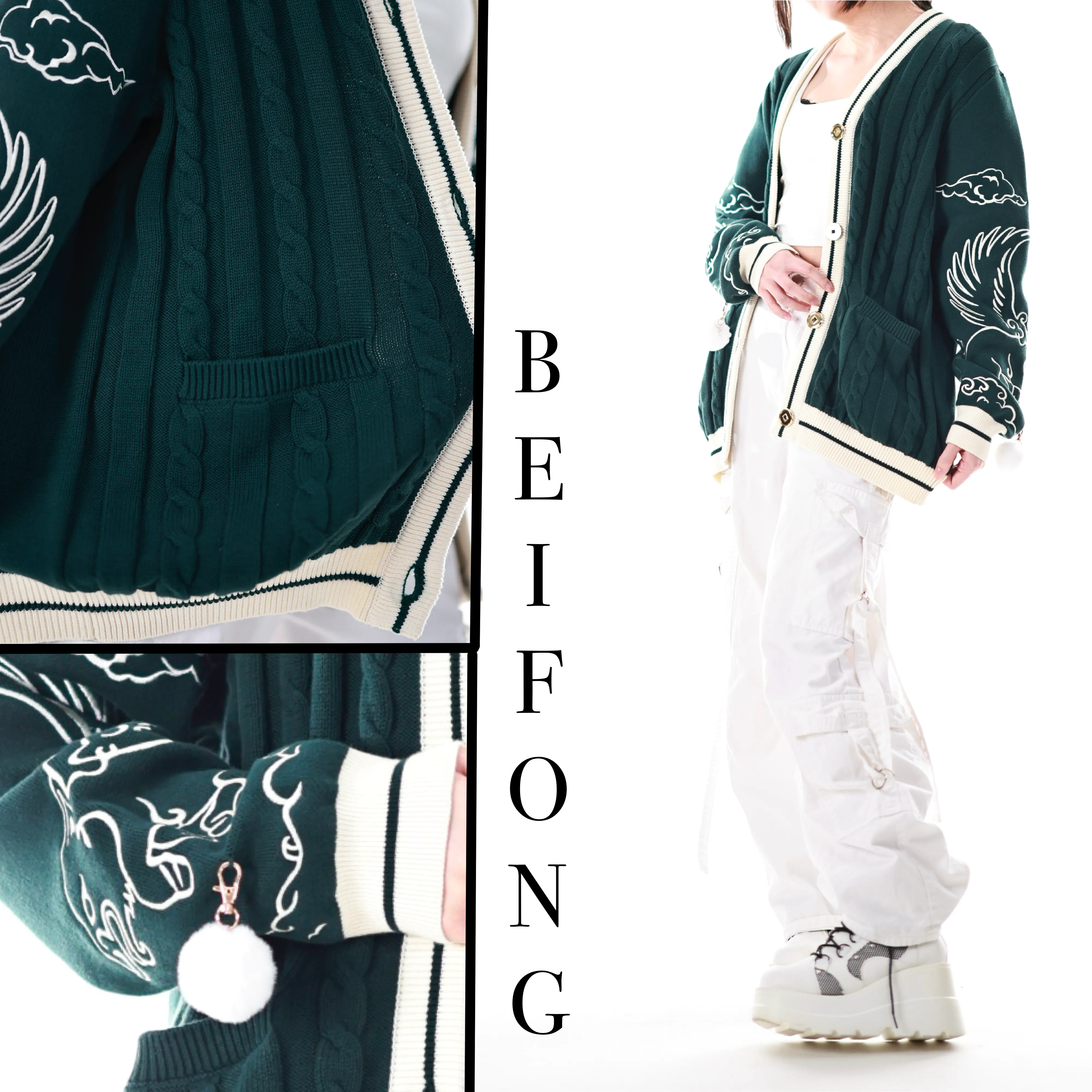 Earth Kingdom Cardigan Preorder