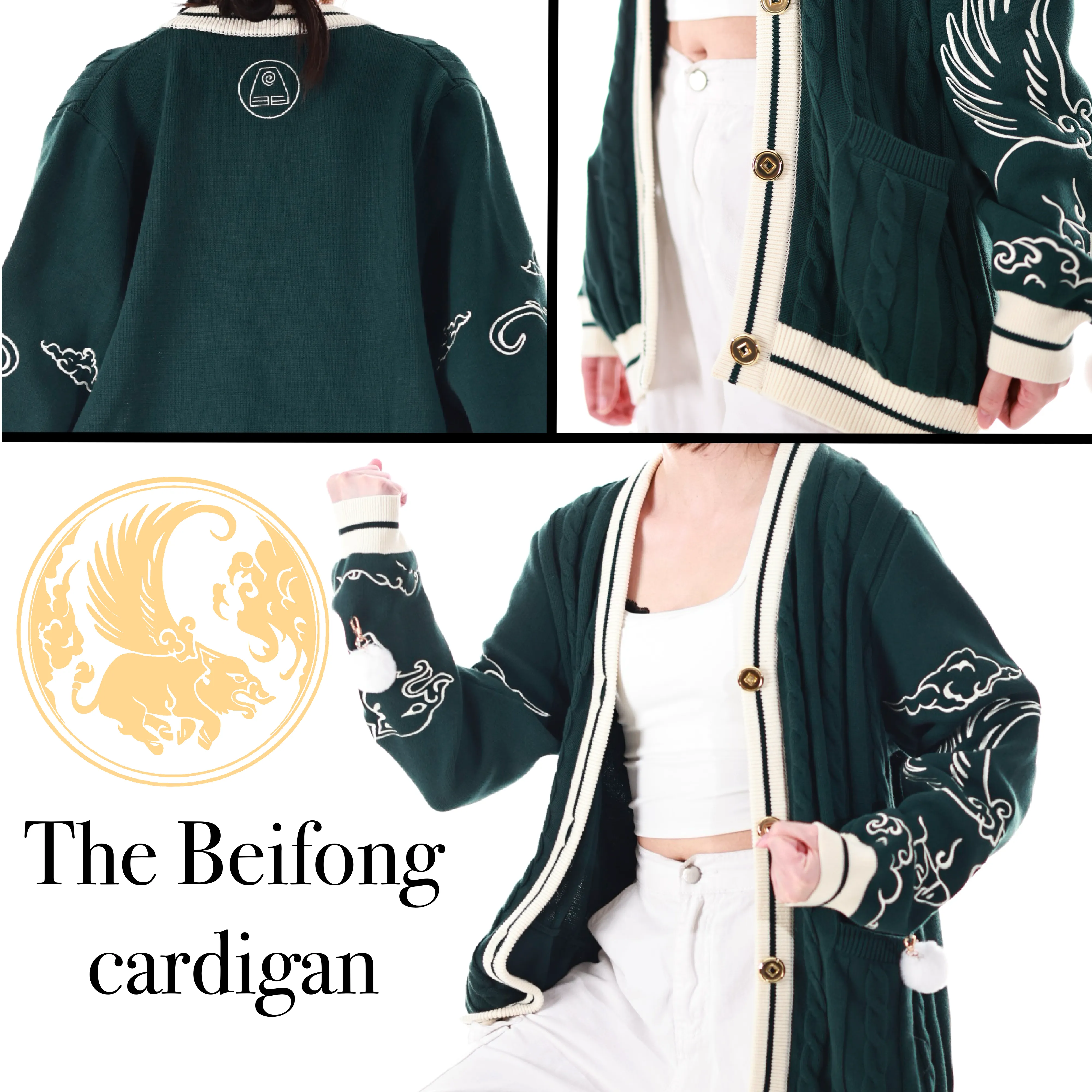 Earth Kingdom Cardigan Preorder